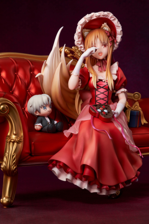 Descubre el apasionante mundo de Figura Holo Versión San Valentín.