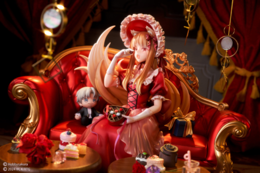 Descubre el apasionante mundo de Figura Holo Versión San Valentín.