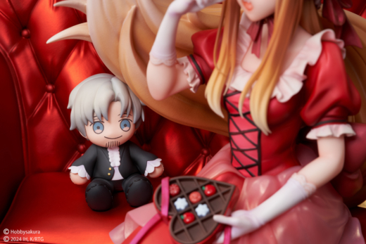 Descubre el apasionante mundo de Figura Holo Versión San Valentín.