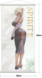 Descubre el apasionante mundo de Figura Mujer Elfa Yurie Versión Color Único Deluxe Edition.