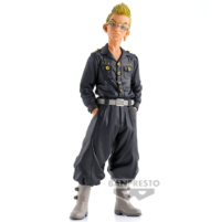 Descubre el apasionante mundo de Figura Tetta Kisaki Tokyo Revengers 16 cm.