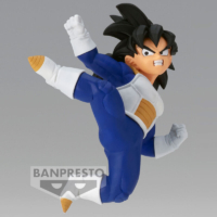 Descubre el apasionante mundo de Figura Son Gohan Chosenshiretsuden III Dragon Ball Z.