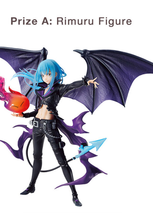 Descubre el apasionante mundo de Pack Ichiban Kuji Rimuru Festival Edition.