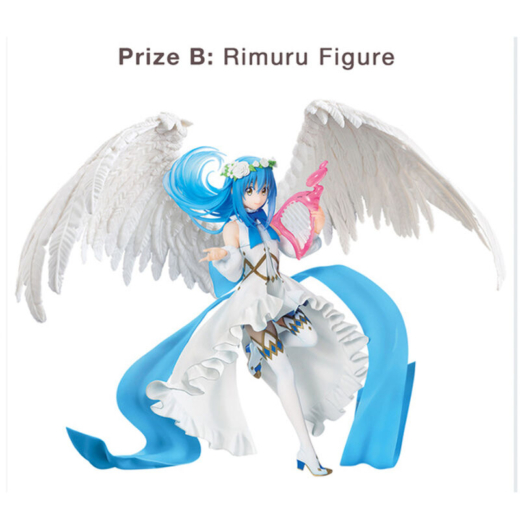 Descubre el apasionante mundo de Pack Ichiban Kuji Rimuru Festival Edition.