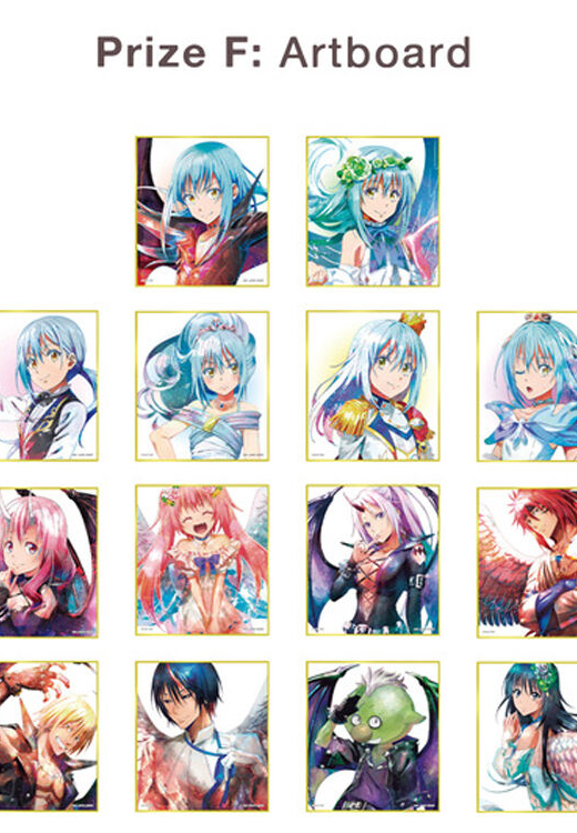 Descubre el apasionante mundo de Pack Ichiban Kuji Rimuru Festival Edition.