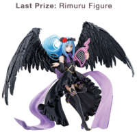 Descubre el apasionante mundo de Pack Ichiban Kuji Rimuru Festival Edition.