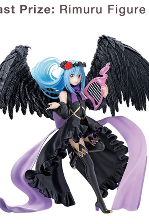 Descubre el apasionante mundo de Pack Ichiban Kuji Rimuru Festival Edition.