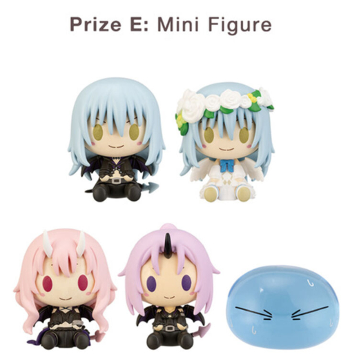 Descubre el apasionante mundo de Pack Ichiban Kuji Rimuru Festival Edition.