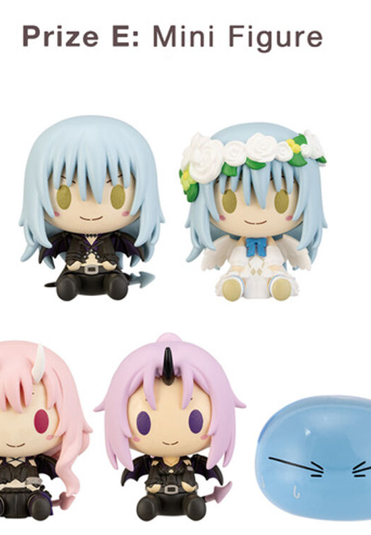 Descubre el apasionante mundo de Pack Ichiban Kuji Rimuru Festival Edition.