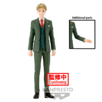 Descubre el apasionante mundo de Figura Loid Forger Spy x Family 18 cm.