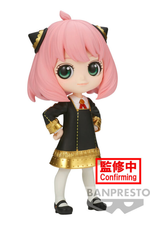 Descubre el apasionante mundo de Figura Anya Forger III VA Spy X Family Q Posket 14cm.