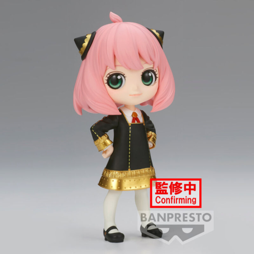 Descubre el apasionante mundo de Figura Anya Forger III VA Spy X Family Q Posket 14cm.