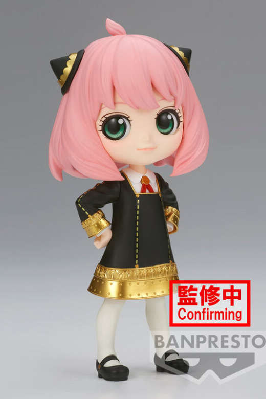 Descubre el apasionante mundo de Figura Anya Forger III VA Spy X Family Q Posket 14cm.