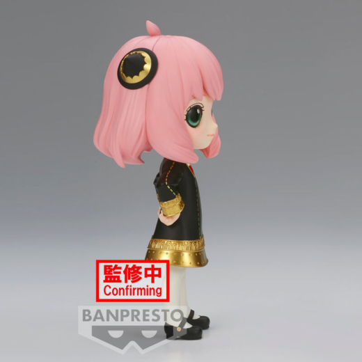 Descubre el apasionante mundo de Figura Anya Forger III VA Spy X Family Q Posket 14cm.