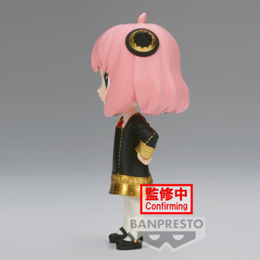 Descubre el apasionante mundo de Figura Anya Forger III VA Spy X Family Q Posket 14cm.