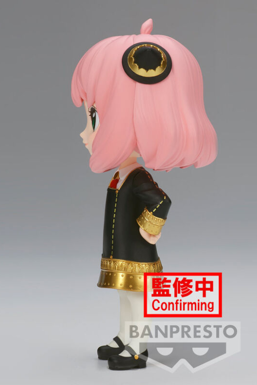 Descubre el apasionante mundo de Figura Anya Forger III VA Spy X Family Q Posket 14cm.