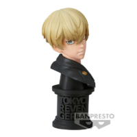Descubre el apasionante mundo de Figura Chifuyu Matsuno Versión A Tokyo Revengers 11cm.