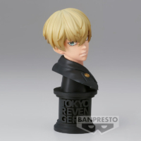 Descubre el apasionante mundo de Figura Chifuyu Matsuno Versión A Tokyo Revengers 11cm.