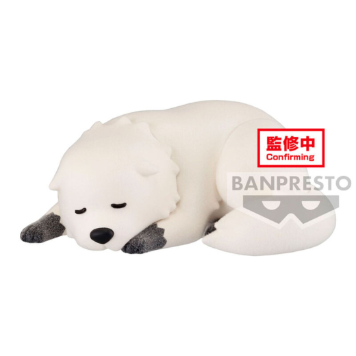 Descubre el apasionante mundo de Figura Bond Forger Ver B Spy X Family Fluffy Puffy.