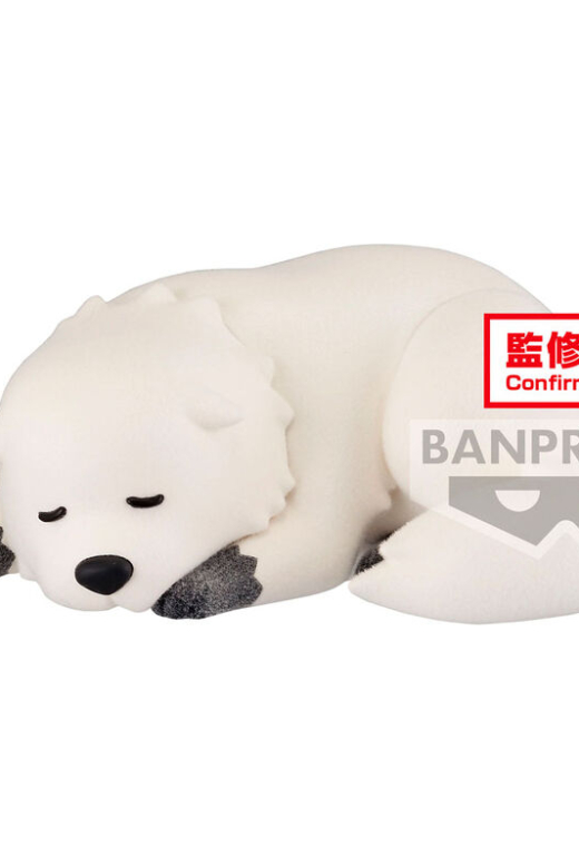 Descubre el apasionante mundo de Figura Bond Forger Ver B Spy X Family Fluffy Puffy.