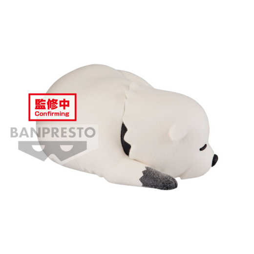 Descubre el apasionante mundo de Figura Bond Forger Ver B Spy X Family Fluffy Puffy.