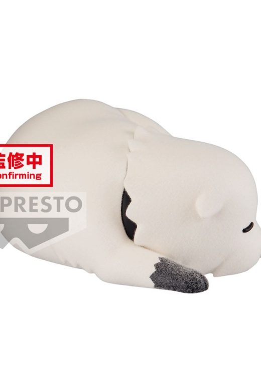 Descubre el apasionante mundo de Figura Bond Forger Ver B Spy X Family Fluffy Puffy.