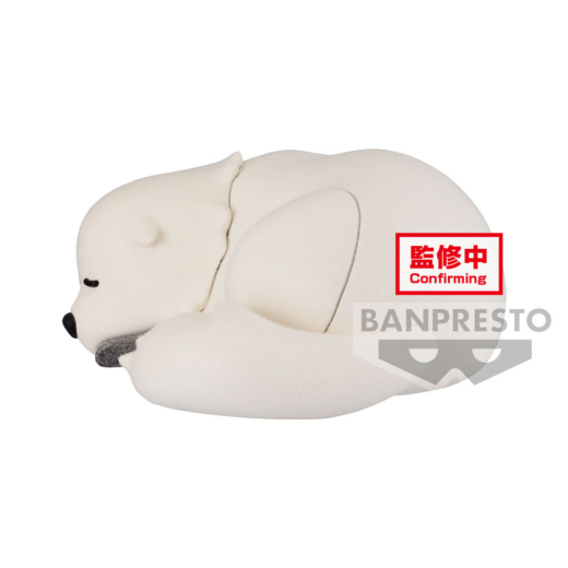 Descubre el apasionante mundo de Figura Bond Forger Ver B Spy X Family Fluffy Puffy.