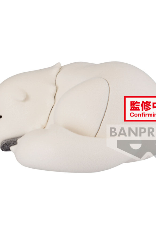 Descubre el apasionante mundo de Figura Bond Forger Ver B Spy X Family Fluffy Puffy.