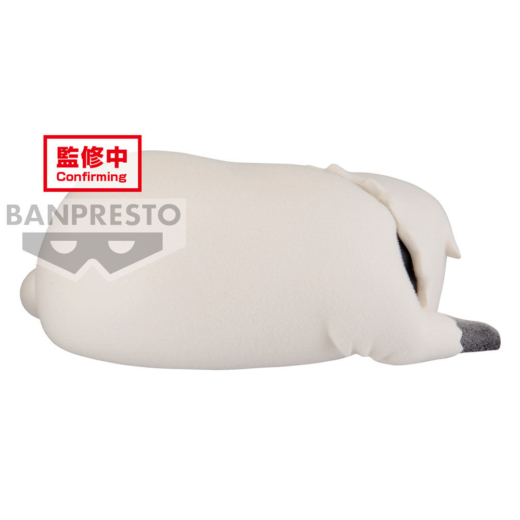 Descubre el apasionante mundo de Figura Bond Forger Ver B Spy X Family Fluffy Puffy.