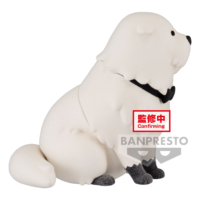 Descubre el apasionante mundo de Figura Bond Forger Spy X Family Fluffy Puffy 8cm.