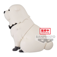 Descubre el apasionante mundo de Figura Bond Forger Spy X Family Fluffy Puffy 8cm.