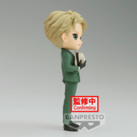 Descubre el apasionante mundo de Figura Loid Forger Spy X Family Q posket.