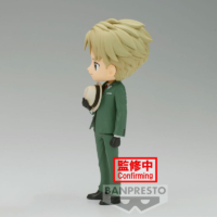 Descubre el apasionante mundo de Figura Loid Forger Spy X Family Q posket.