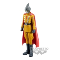 Descubre el apasionante mundo de Figura Gamma 1 Super Hero DXF Dragon Ball Super 17cm.