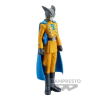 Descubre el apasionante mundo de Figura Gamma 2 Super Hero Dragon Ball Super 17cm.
