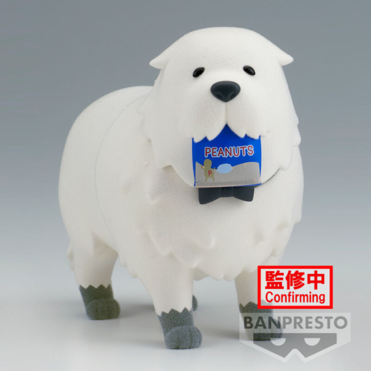 Descubre el apasionante mundo de Figura Bond Forger Fluffy Puffy Spy X Family 8 cm.