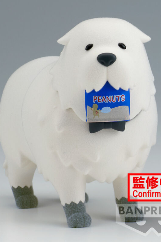 Descubre el apasionante mundo de Figura Bond Forger Fluffy Puffy Spy X Family 8 cm.