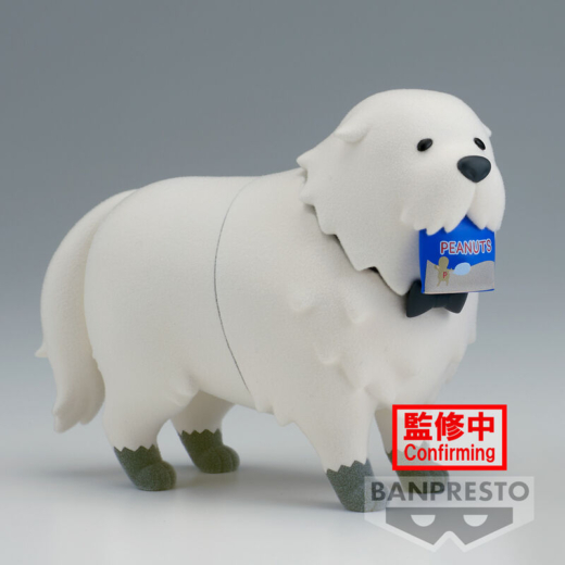 Descubre el apasionante mundo de Figura Bond Forger Fluffy Puffy Spy X Family 8 cm.