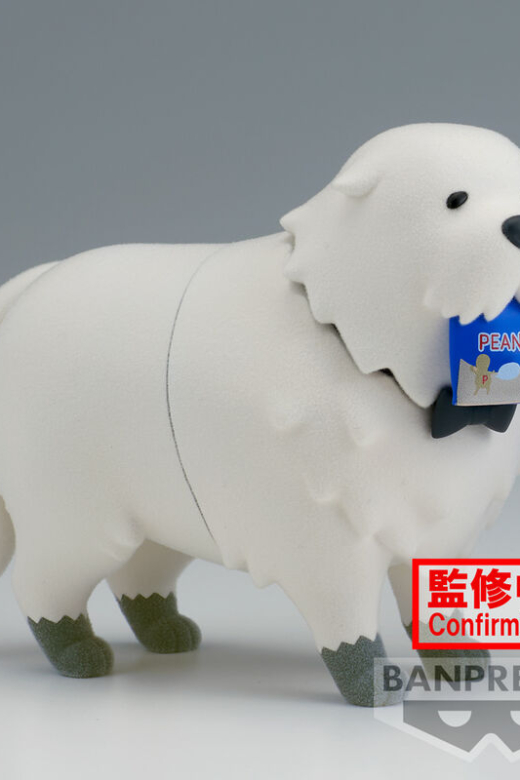 Descubre el apasionante mundo de Figura Bond Forger Fluffy Puffy Spy X Family 8 cm.