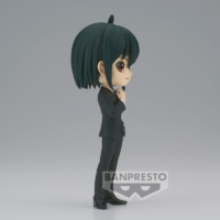 Descubre el apasionante mundo de Figura Yuri Briar Spy X Family Q Posket 14 cm.