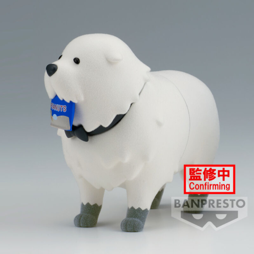 Descubre el apasionante mundo de Figura Bond Forger Fluffy Puffy Spy X Family 8 cm.
