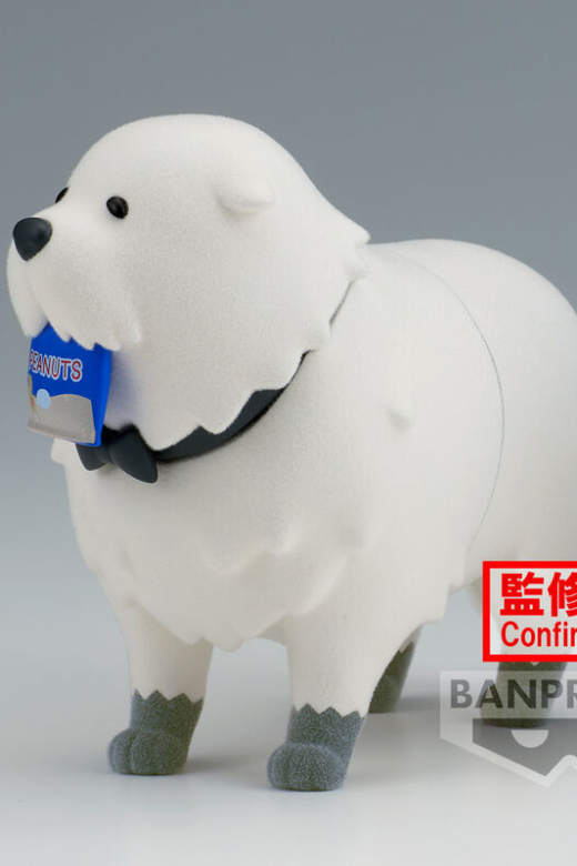 Descubre el apasionante mundo de Figura Bond Forger Fluffy Puffy Spy X Family 8 cm.
