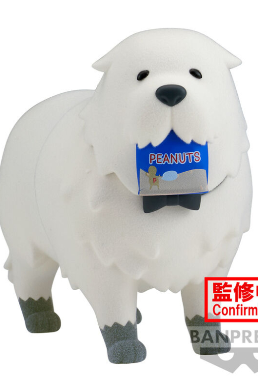 Descubre el apasionante mundo de Figura Bond Forger Fluffy Puffy Spy X Family 8 cm.