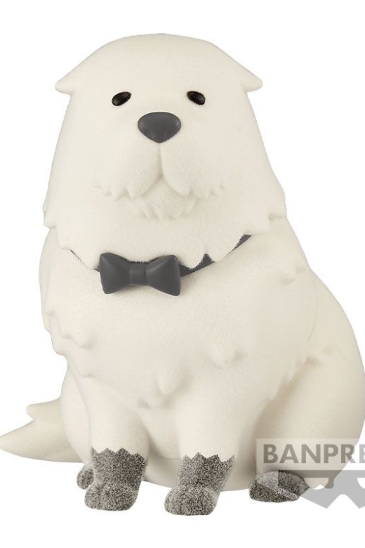 Descubre el apasionante mundo de Figura Bond Forger Spy X Family Fluffy Puffy 8cm.