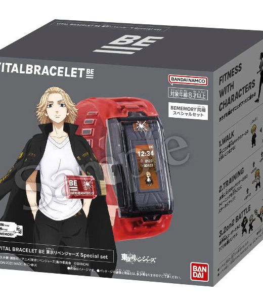 Descubre el apasionante mundo de Set Especial Vital Bracelet Be Tokyo Revengers.