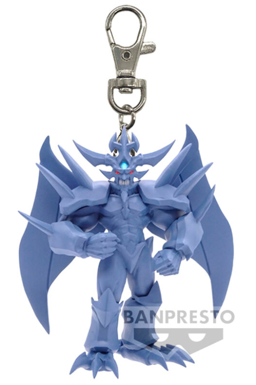 Descubre el apasionante mundo de Llavero Obelisk the Tormentor Yu-Gi-Oh! 6cm.