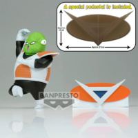 Descubre el apasionante mundo de Figura Guldo Fuerza Ginyu Dragon Ball Z 8cm.