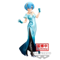 Descubre el apasionante mundo de Figura Rem Glitter & Glamorous Re:Zero 23cm.