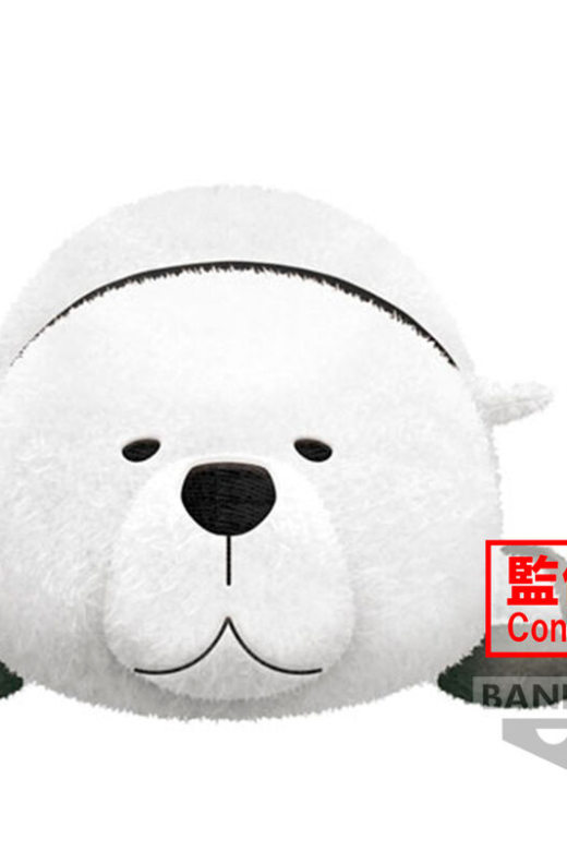 Descubre el apasionante mundo de Peluche Bond Forger Spy x Family 23 cm.