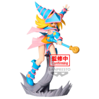 Descubre el apasionante mundo de Figura Dark Magician Girl Senkozekkei Yu-Gi-Oh! 13 cm.